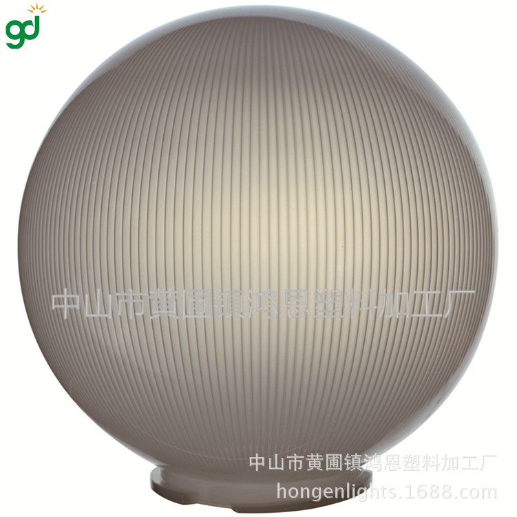 圆球-半透白条纹