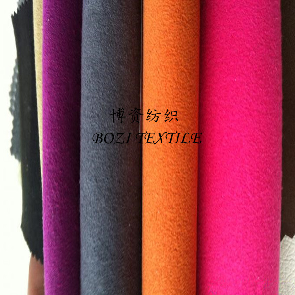 _13929021746723 copy