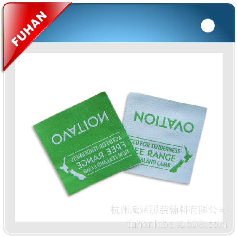 唛、商标-品质有保障 数码彩色织唛 发货速度快