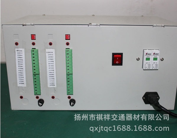 交通信号灯控制器