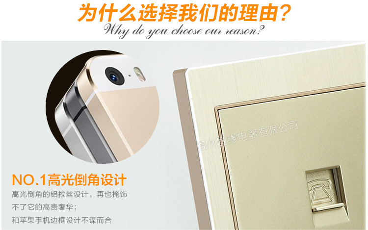 国缘内页修改后修改_07