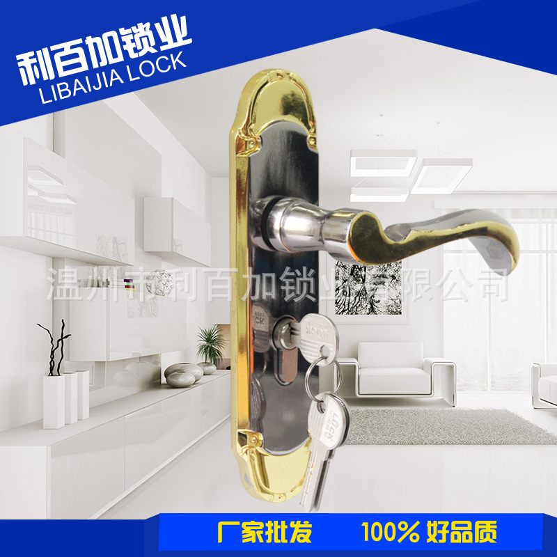 锌 铝-TH8188-X98-金枪黑