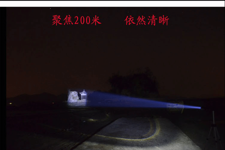 夜拍4