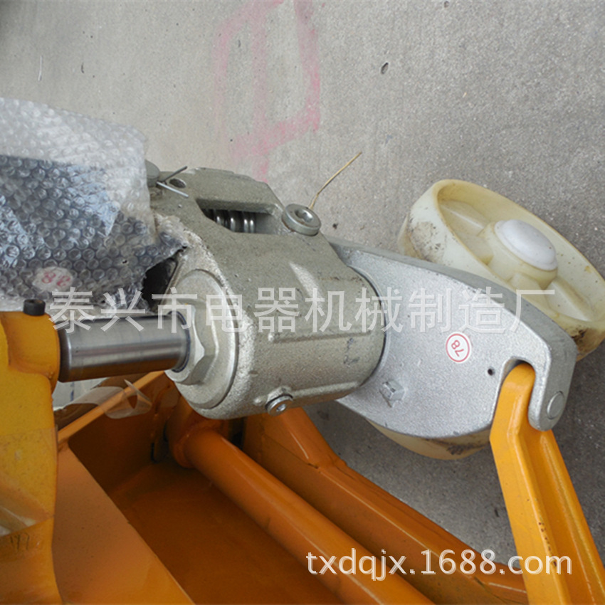 DSCN0230