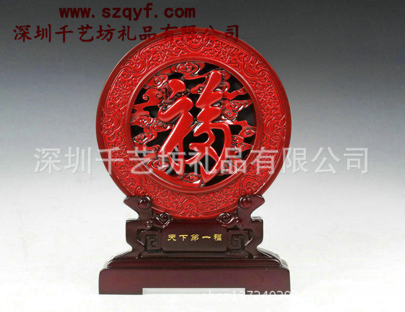 TD235天下第一福