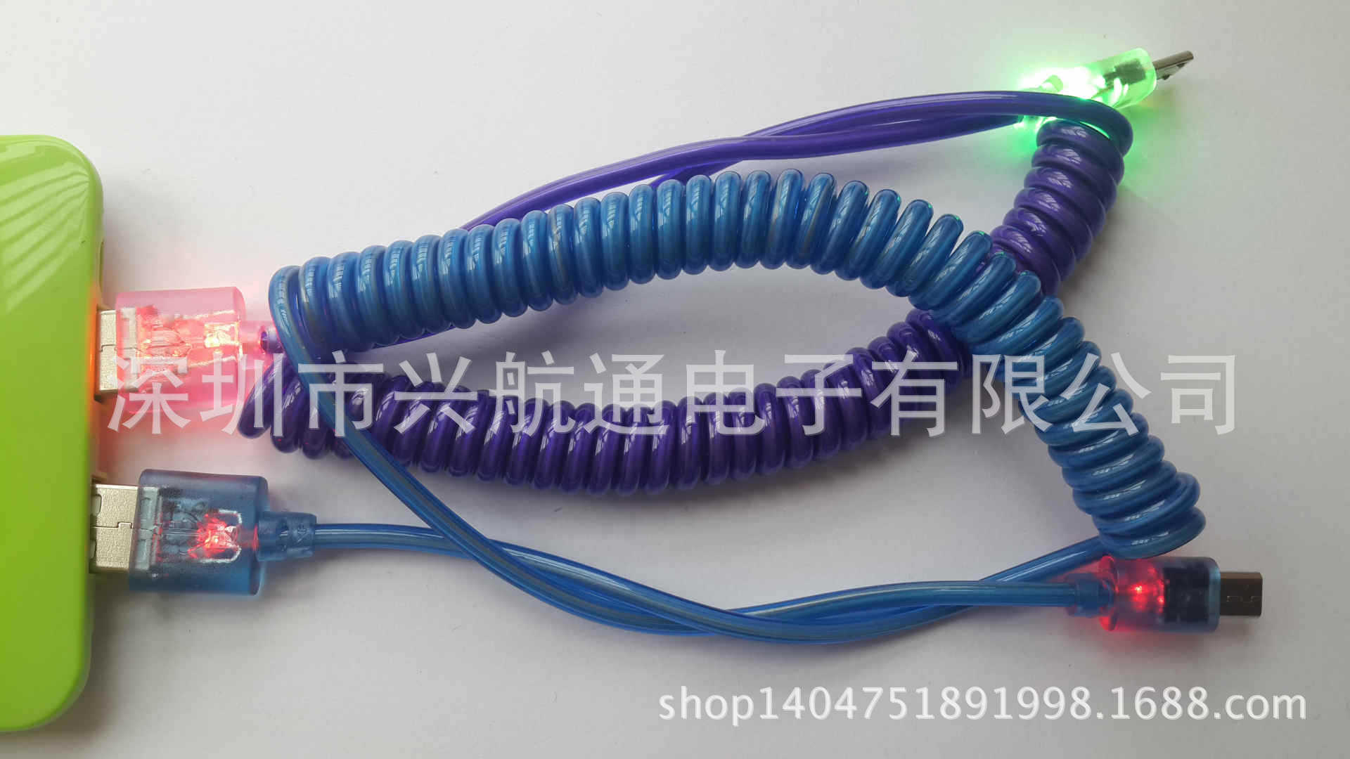 手机数据线-带灯弹簧电话线 彩色带灯闪光数据