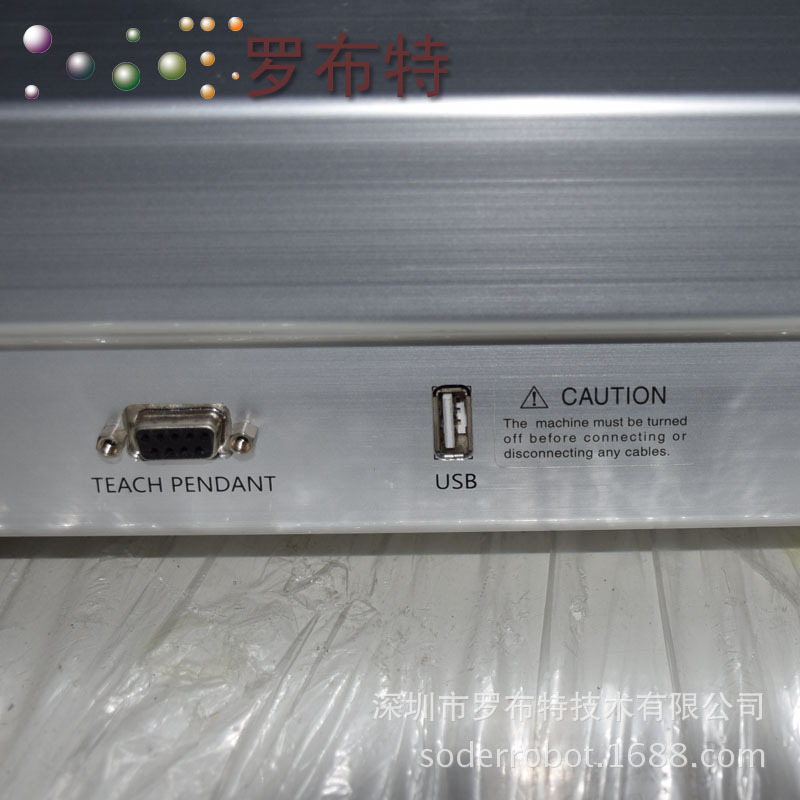 深圳市羅佈特雙Y單頭自動焊錫機接口