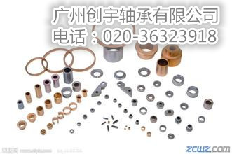 u=3341108503,1385901424&fm=21&