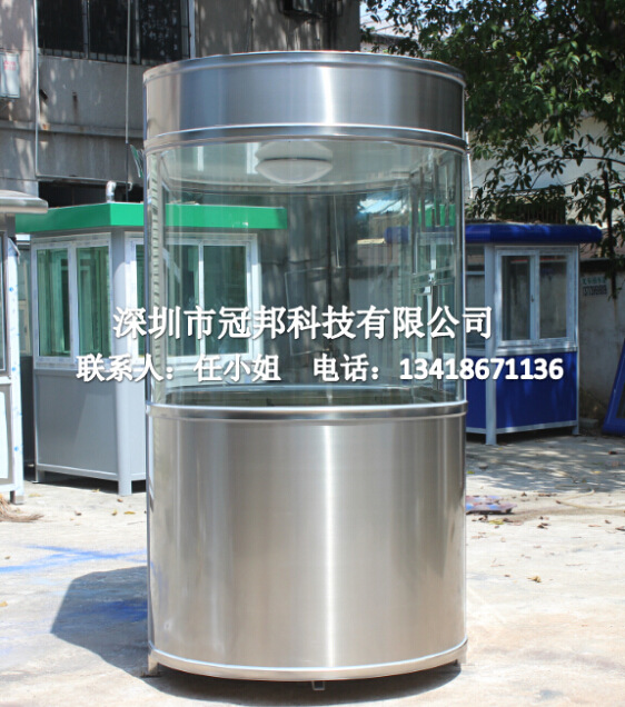 QQ截图20141006124255