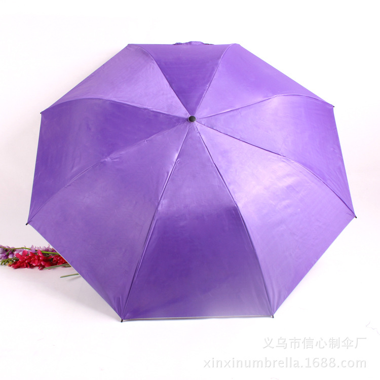 信心伞业 xinxinumbrella