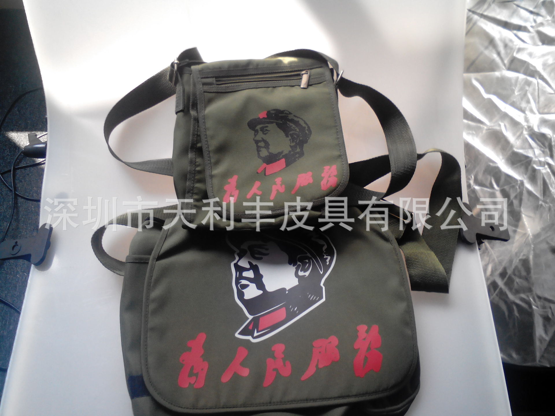 深圳厂家爆销热款革命红军单肩包伟人单肩子母包复古军蓝色长征包
