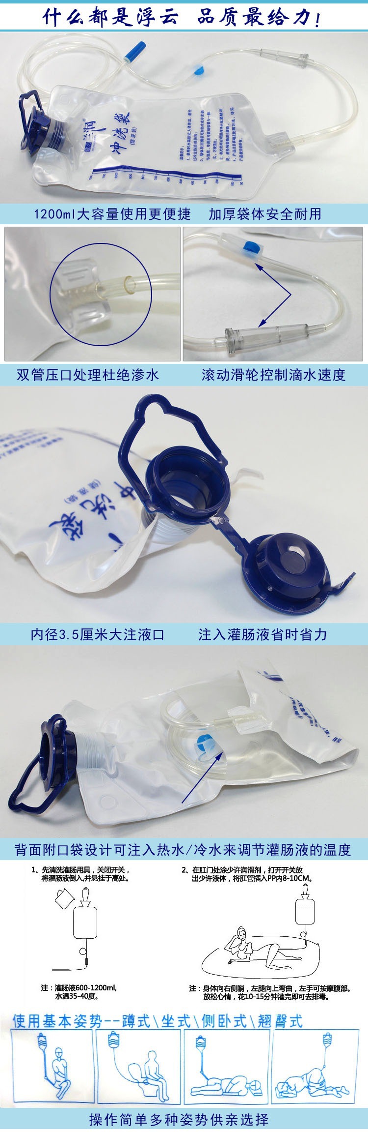 1425138903_647004353