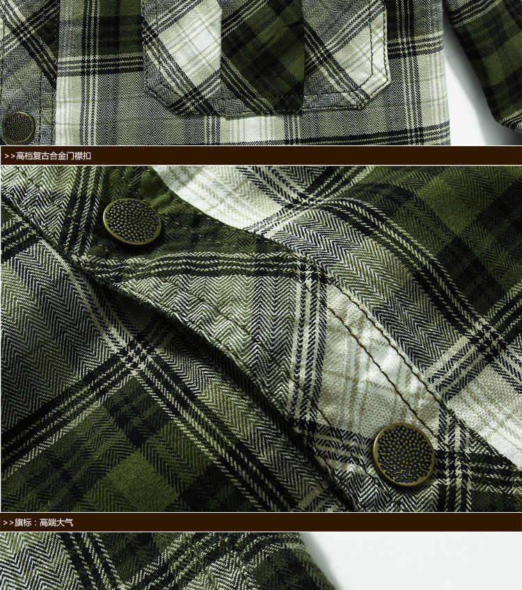 3837--详情模版_07