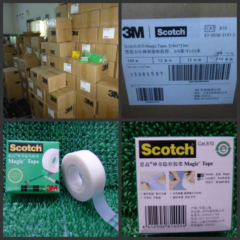 包邮3m scotch思高810隐形胶带手撕写字测试胶带3/4 宽19mm 长33m