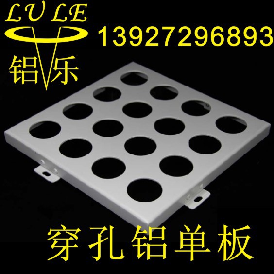中国五金商机网