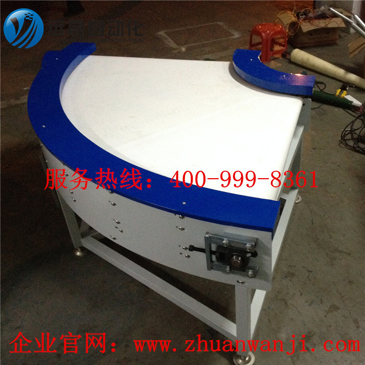 皮带机3_副本_副本