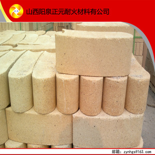 山西阳泉正元供应锅炉用耐火砖,保温专用各种耐火材料