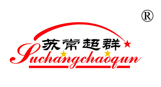 苏常超群?logo