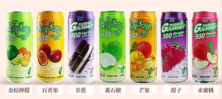 台湾进口果汁饮料冠禾 台湾美钻 台湾美馔490ml*24瓶 原装正品