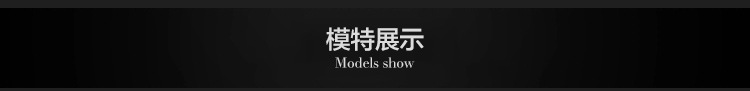 阿里详情9906_11