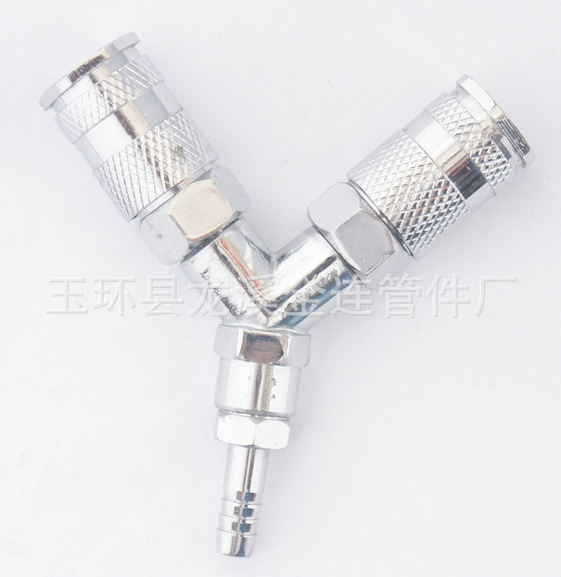 Y型¢7.2三通快速接头