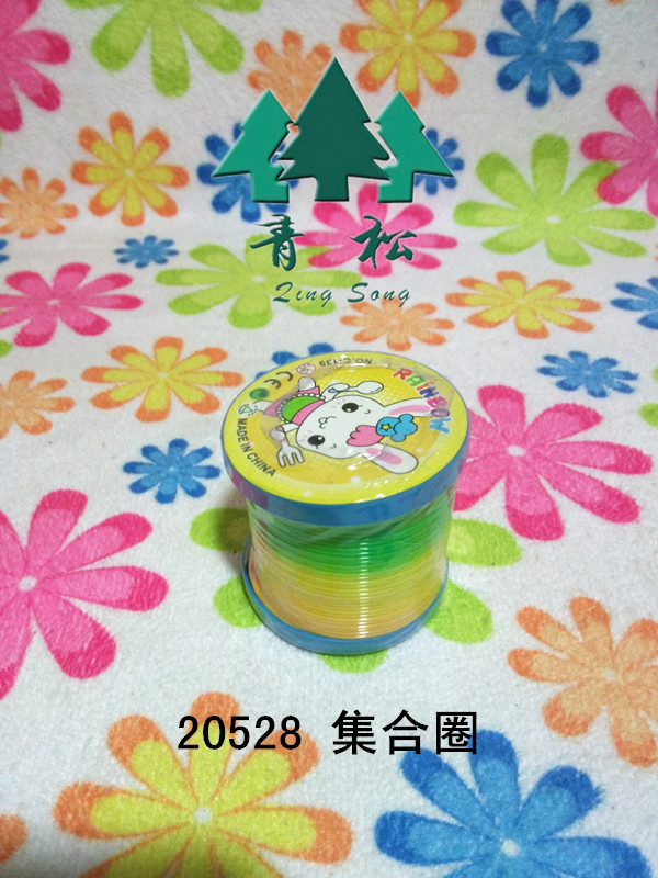 20528ȦѧСѧѧѧֱ