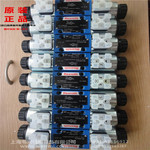 电磁防爆波阀_电磁阀批发_电磁挡板阀