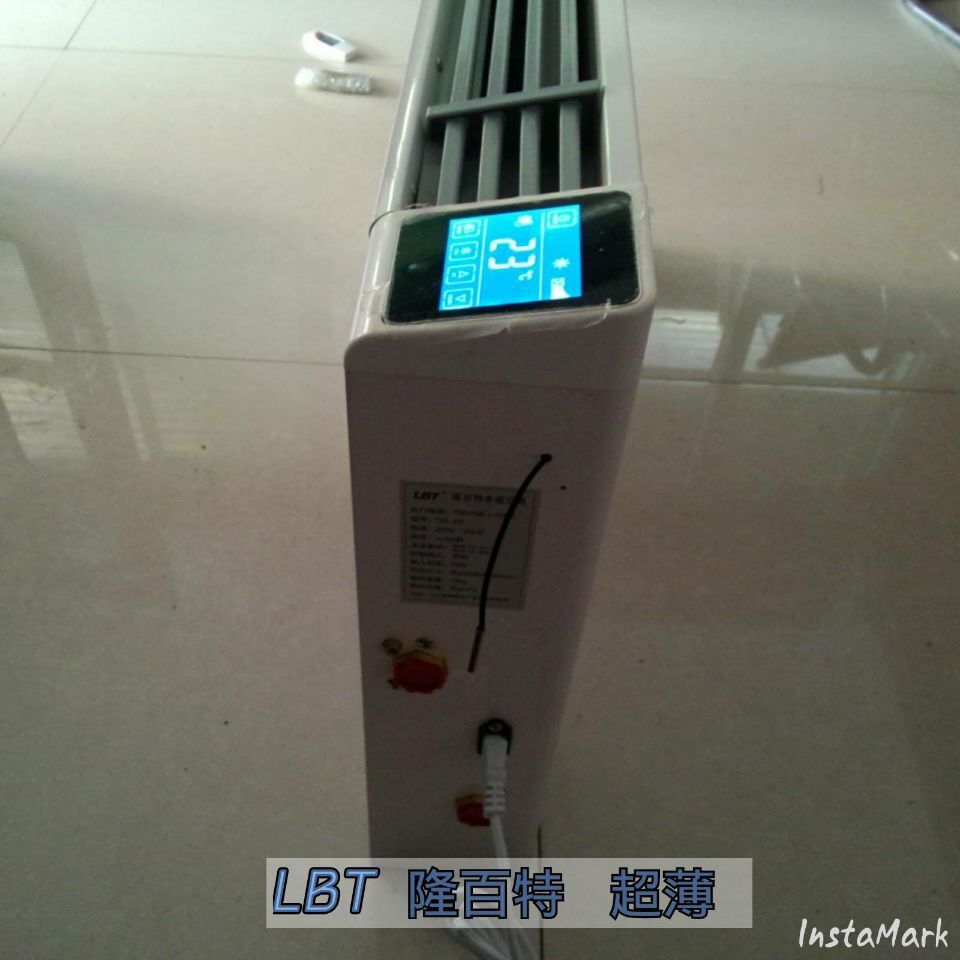 立式明装 卧式暗装 风机盘管 吊顶式 家用冷暖水空调 中央空调