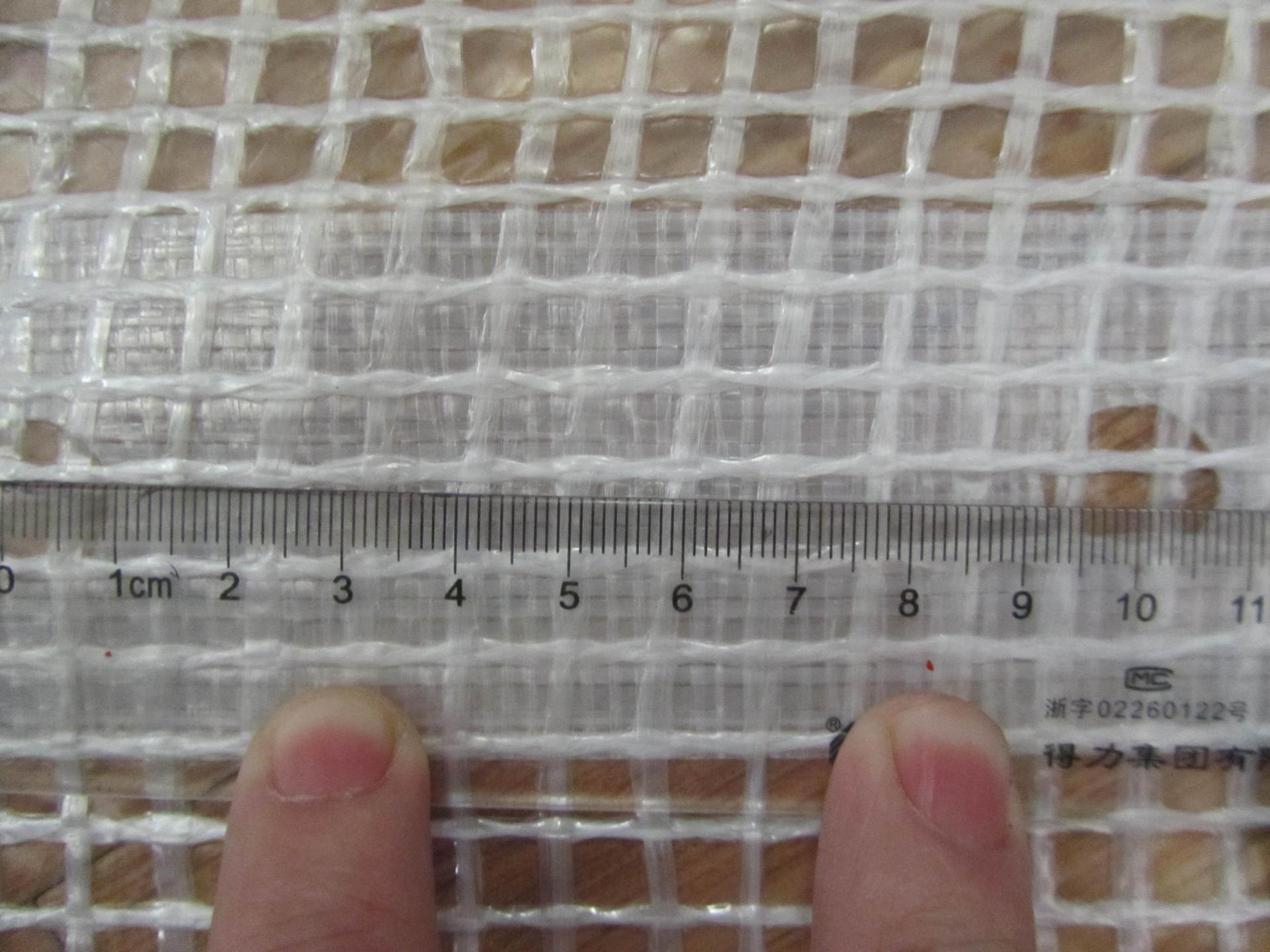 mesh tarp leno tarp (24)