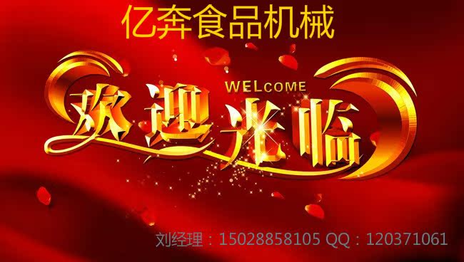 41b1OOOPICdc_meitu_1