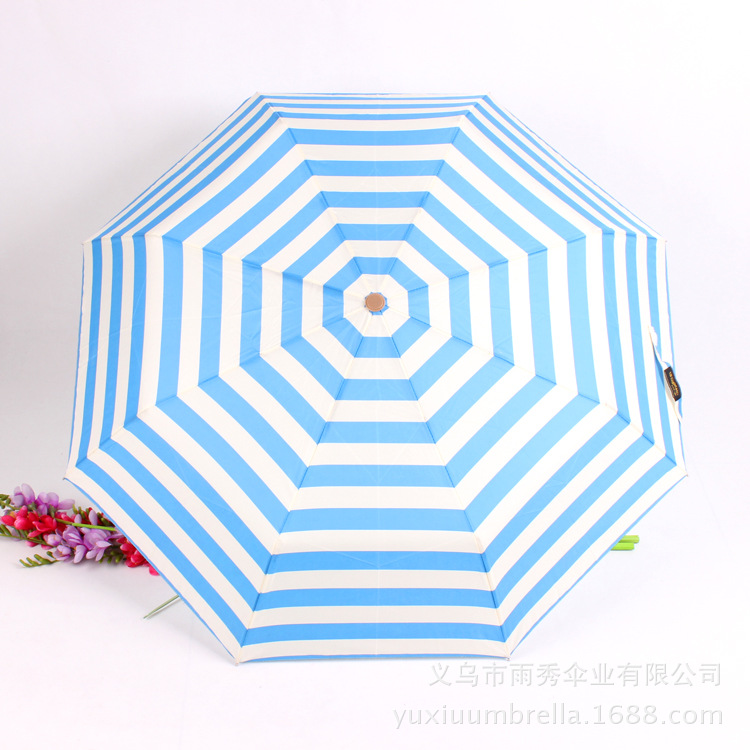 雨秀伞业 yuxiuumbrella