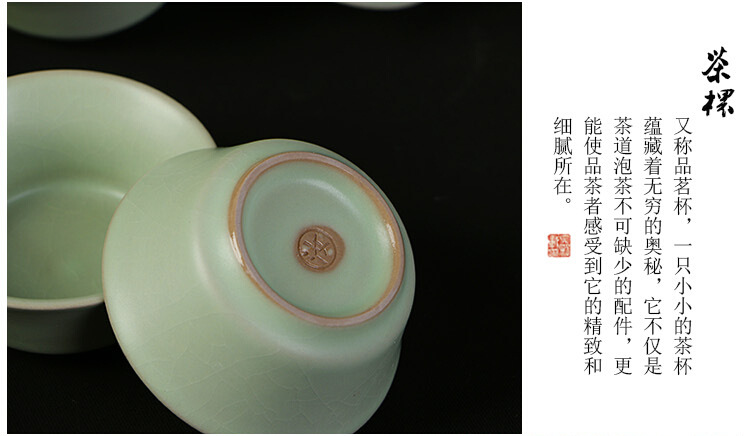 海纳百川8