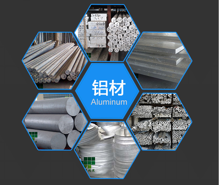 热销2A12铝合金,高强度硬铝2A12,宁波2A12铝板