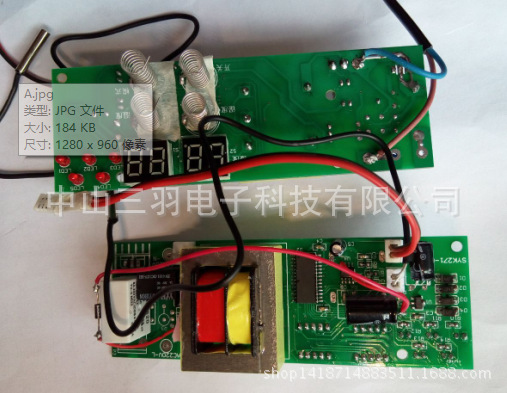 主营产品:LED电源控制板开发,LED灯具灯饰电路设计 方案提供生产,开关电源/PCB抄板 改板 PCB设计,小家电电源控制器/电器控板板 单片机开发,承接电路设计开发 各类电子产品设计生产,手机wifi控制APP设计 插座开关电,音乐控制器 继电器设计 玩具设计电路,红外遥控控制板 触摸板开发设计,光感 电感 电路设计开发生产,智能家居 智能电路设计开发 保健产品电路,太阳能控制器电路板开发 声控器开发,温控器 光控器 影控电路设计开发生产,各种电子产品生产开发设计,创意电子 电路设计 新意玩具开发生产