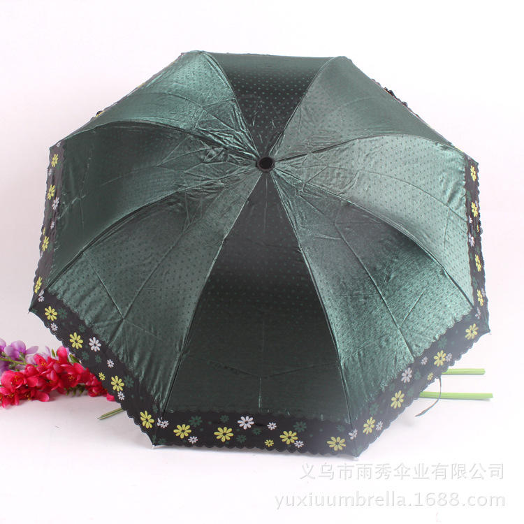 雨秀伞业 yuxiuumbrella