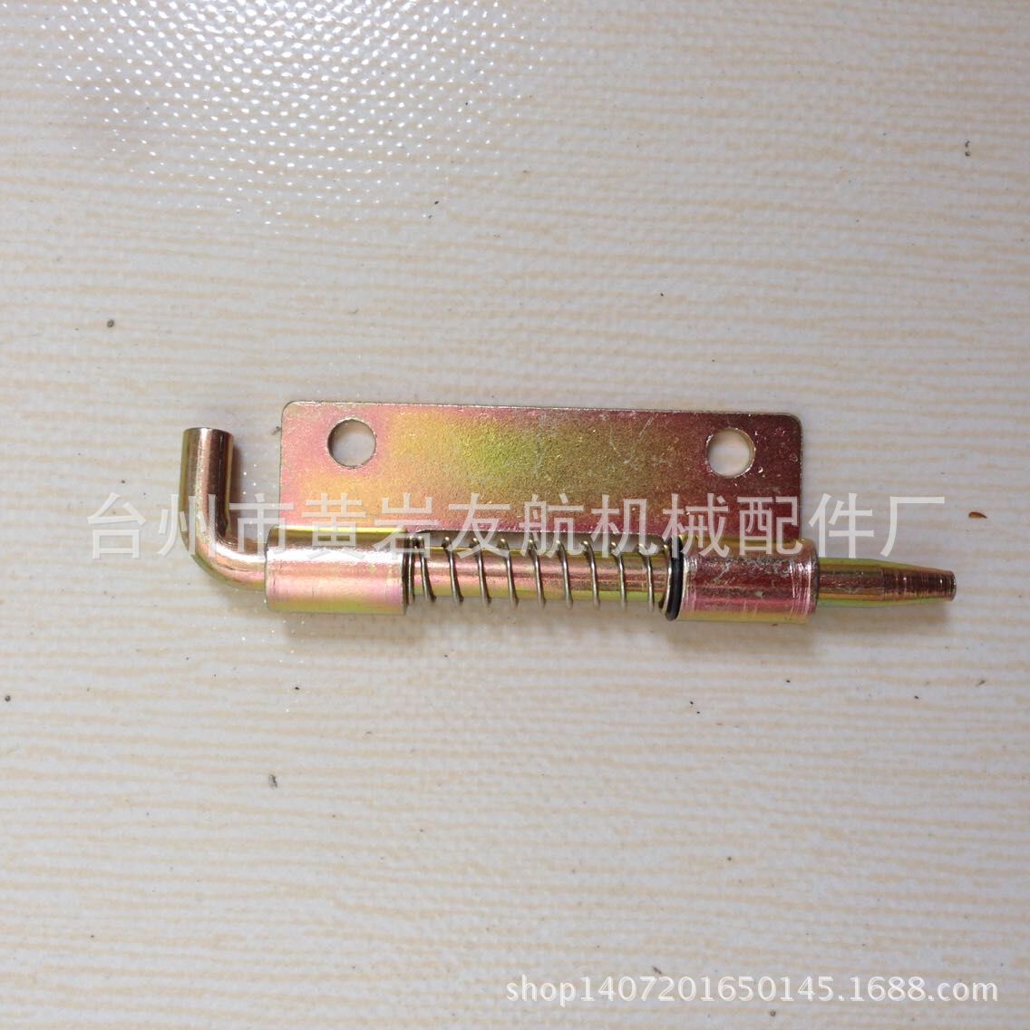 QQ图片20150205112533