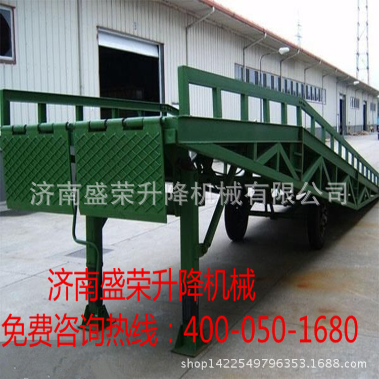 移动式集装箱卸货台