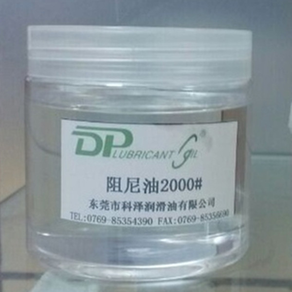 厂家供应高粘度阻尼油测量仪及光学仪器旋钮油脂