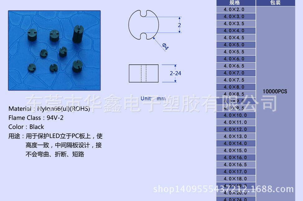 QQ截圖20150723121222