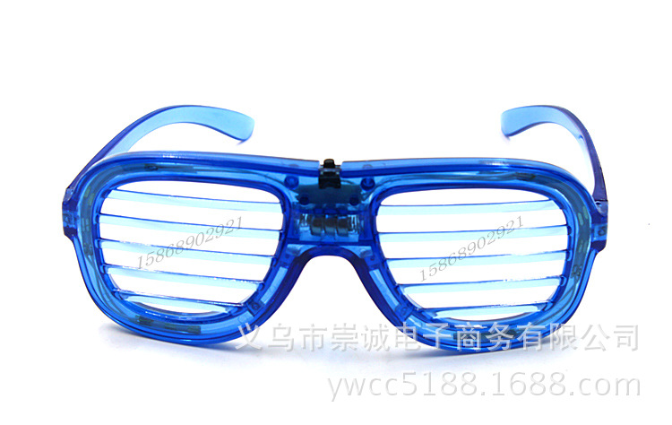 百叶窗眼镜蓝色