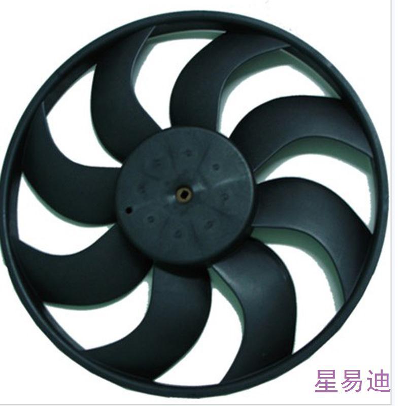 PP扇叶