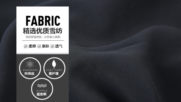 深圳市锦鑫顺电子商务有限公司