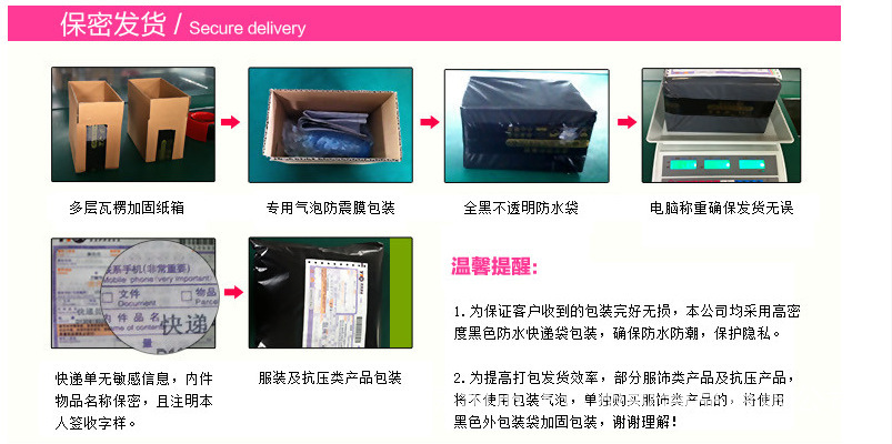QQ截圖20140919111233