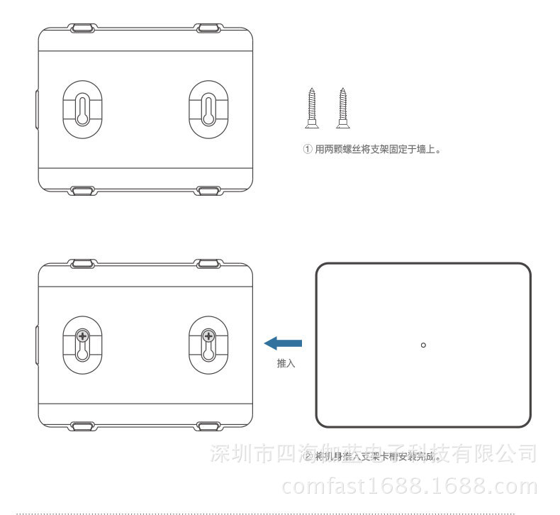 CF-WR600N_14