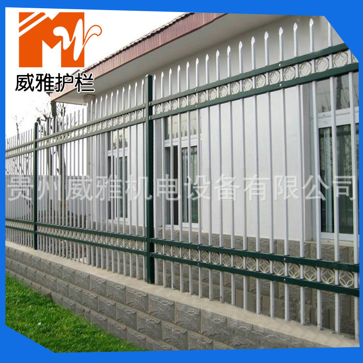 三都县围墙护栏生产厂家，围墙栅栏公司，贵州贵阳围墙围栏，栏杆