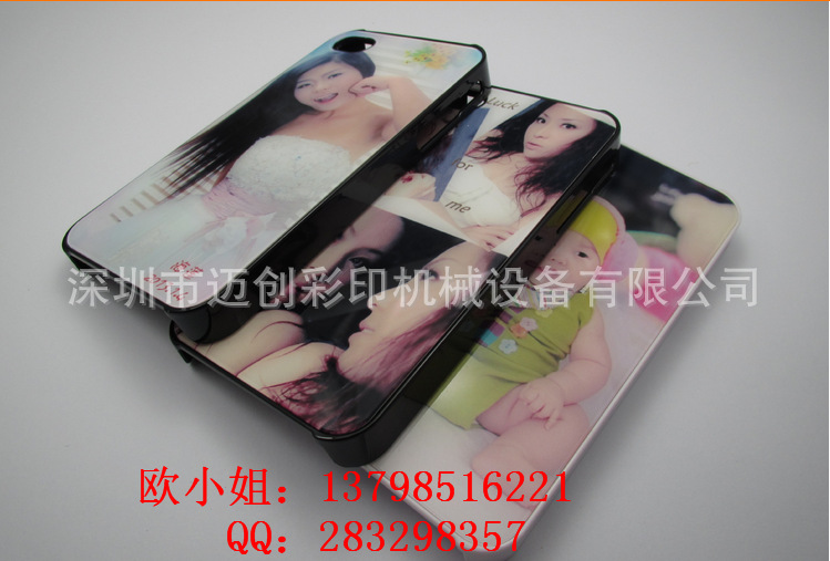 QQ图片20150425161423