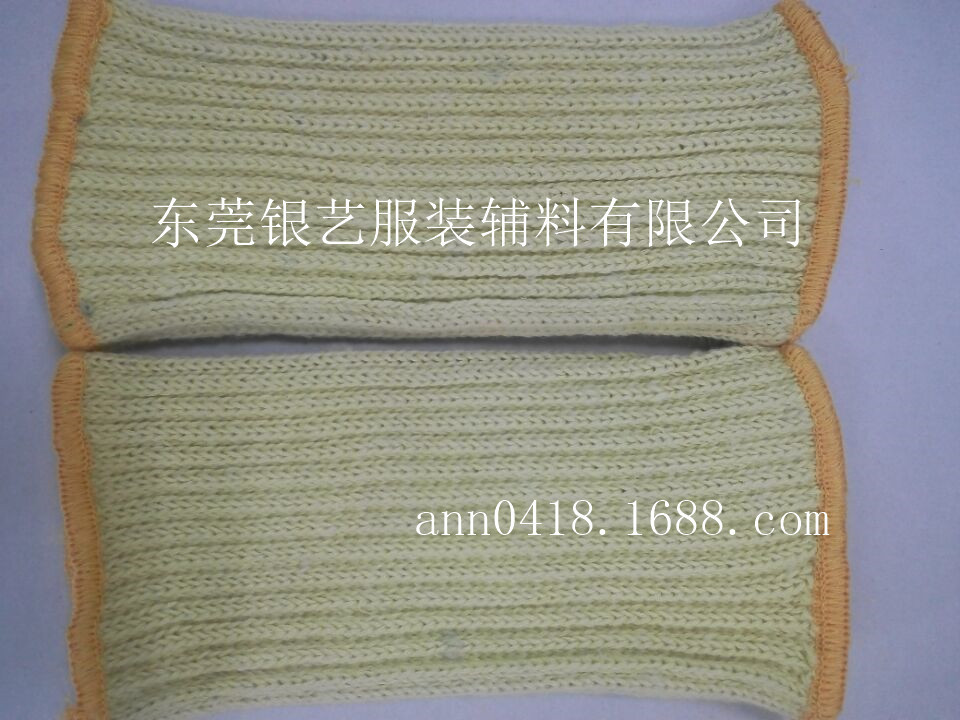 86CC01152635E7011B9553A34B9FC5