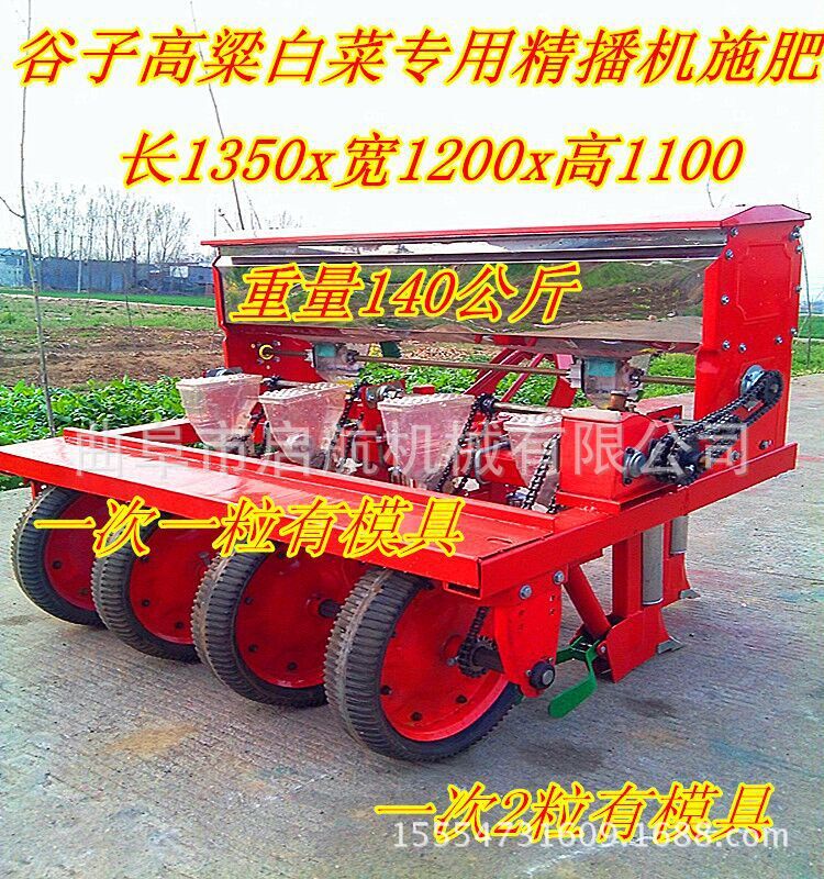 QQ图片20150409090455