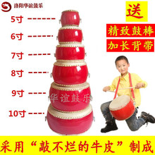 5寸6寸7寸8寸9寸10寸玩具鼓小堂鼓 兒童牛皮大鑼鼓批發敲打擊樂器