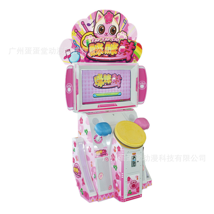 咪咪鼓mi mi TAP_副本